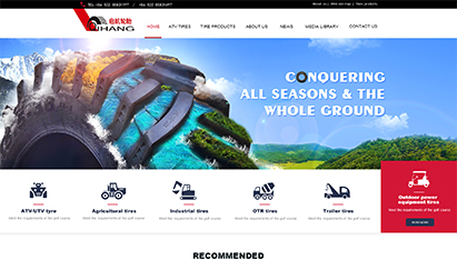 青島移動(dòng)營銷